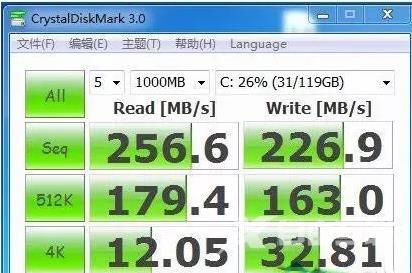 固态硬盘,自由互联小编教你固态硬盘如何安装