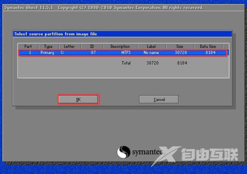 演示ghost win10系统下载安装教程