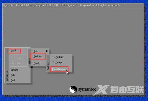 演示ghost win10系统下载安装教程