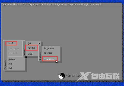 演示电脑一键ghost装机系统教程