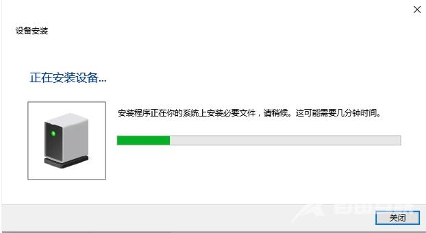 一键奇兔刷机软件如何使用,自由互联小编教你如何使用一键奇兔刷机软件