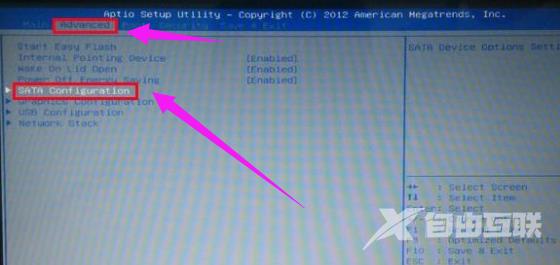 蓝屏代码0x000007b,自由互联小编教你电脑蓝屏代码0x000007b