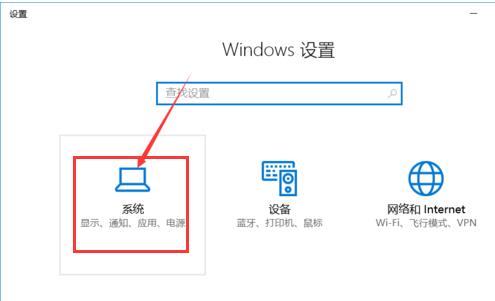 cpu型号,自由互联小编教你电脑cpu型号怎么看