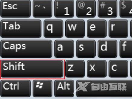 电脑键盘怎么打出大写字母方法