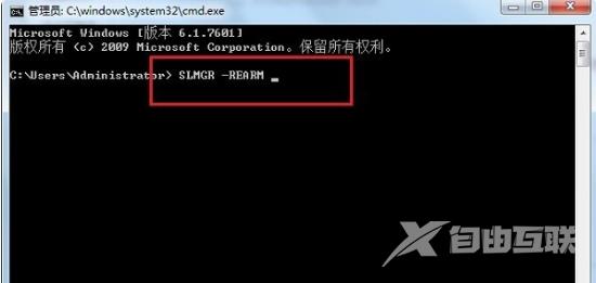 ISO安装Windows的新副本是什么意思-小白装机教程