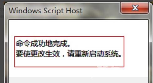 ISO安装Windows的新副本是什么意思-小白装机教程