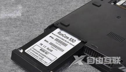 笔记本ssd固态硬盘安装教程