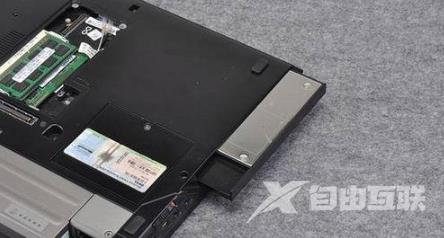 笔记本ssd固态硬盘安装教程