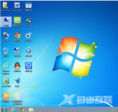 windows7重装系统,自由互联小编教你win7怎么重装系统