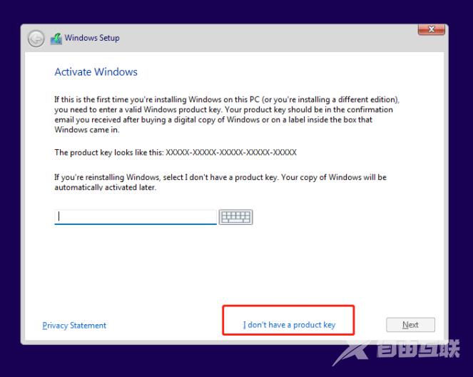 vmware安装win11教程