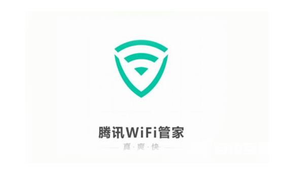 什么软件可以破解wifi密码?