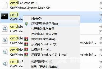 win11提示无法安装程序包时该怎么办