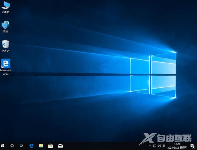 win10安装工具下载安装系统的教程