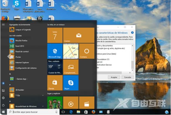 windows操作系统有哪些版本类型