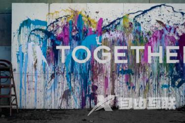 京东企业购怎么注册.png 京东企业购怎么注册.png