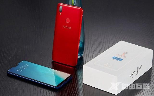 vivo Z1i配置怎么样 vivo Z1i参数与图赏
