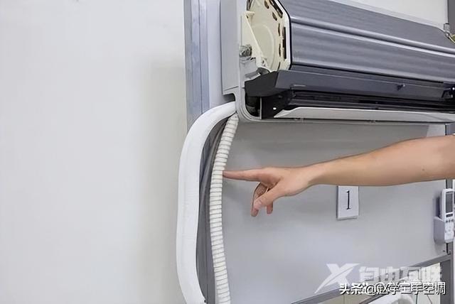 空调内机漏水是什么问题（空调室内机漏水原因及解决办法）(1)