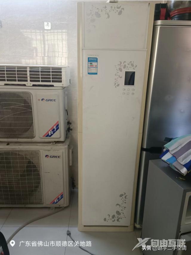 空调内机漏水是什么问题（空调室内机漏水原因及解决办法）(2)