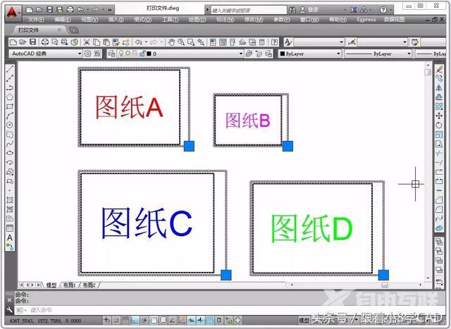 PDF批量打印软件推荐（cad打印多张图纸最快速的方法）(2)