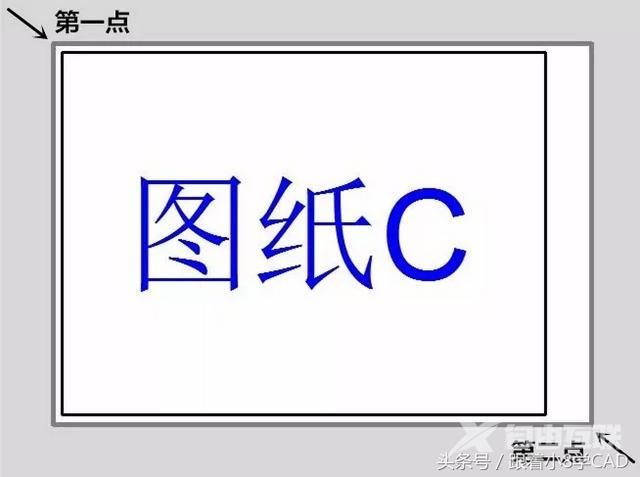 PDF批量打印软件推荐（cad打印多张图纸最快速的方法）(13)