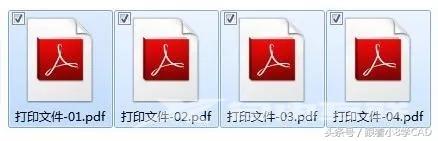 PDF批量打印软件推荐（cad打印多张图纸最快速的方法）(27)