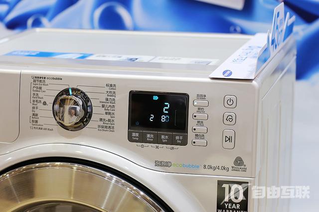 买洗衣机怎么选好（购买滚筒洗衣机的方法和注意事项）(16)