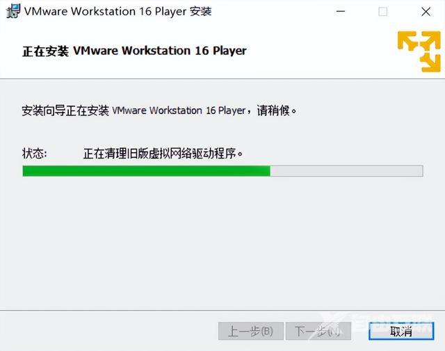 vmware10怎么安装（vmware虚拟机安装win10的方法）(10)