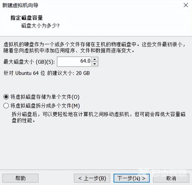 vmware10怎么安装（vmware虚拟机安装win10的方法）(20)