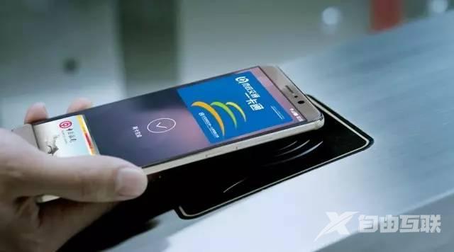 华为手机的nfc是啥功能（华为手机NFC功能竟有这5种用法）(1)