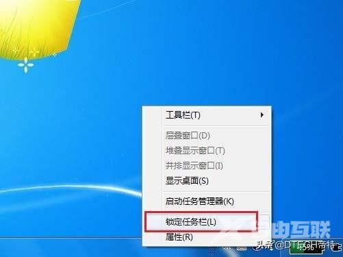 电脑桌面图标没了怎么弄出来（电脑桌面的图标不见了教你一招）(7)