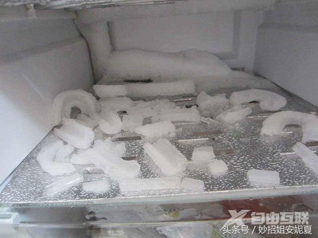 冰箱化冰的快速方法（冰箱结冰怎么快速除冰生活小妙招）(1)