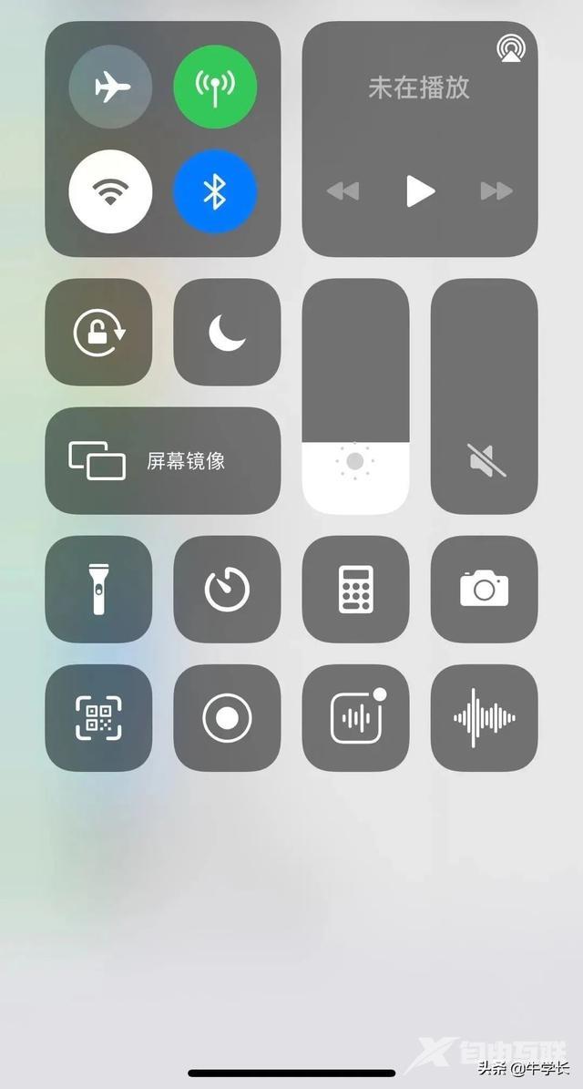 电话录音怎么录音苹果（iPhone自带录音APP的正确打开方式）(7)