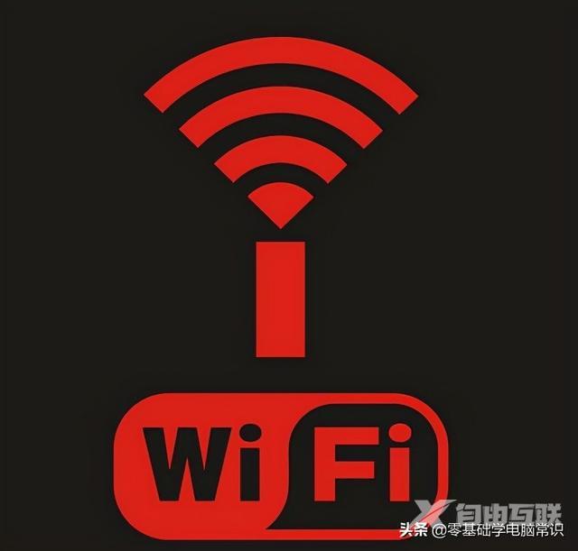 路由器有信号不能上网是什么原因（wifi有信号却连不上怎么办）(1)