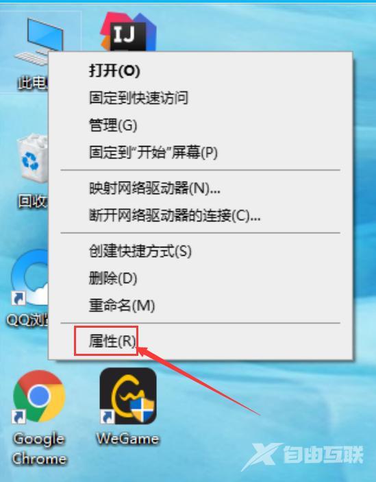 WIN7虚拟内存怎么设置最好（电脑虚拟内存如何设置最佳）(1)