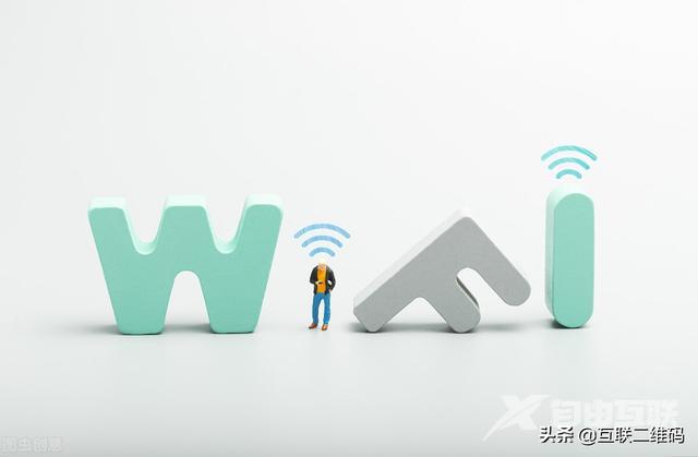 wifi怎么显示二维码（教你制作wifi二维码）(1)