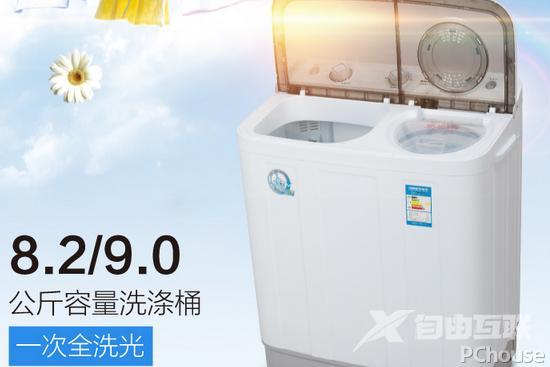 小鸭洗衣机型号及价格（小鸭洗衣机选购方式）(1)