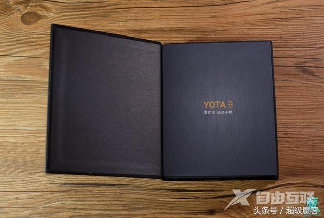yota是什么牌子手机（双面屏手机yota3好不好）(4)
