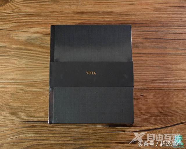 yota是什么牌子手机（双面屏手机yota3好不好）(1)