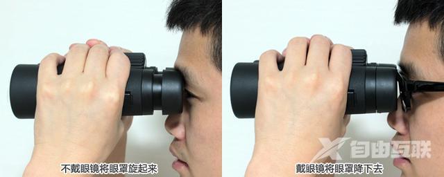 如何使用望远镜（双筒望远镜的正确使用方法）(2)