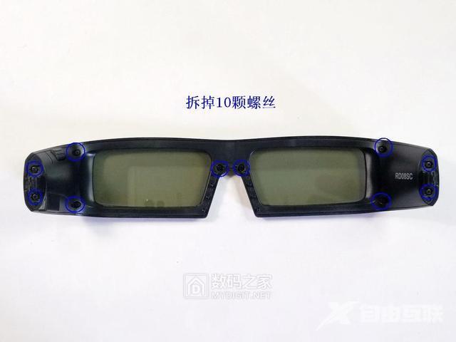 快门式3d眼镜如何使用（主动快门式3d眼镜工作原理）(21)