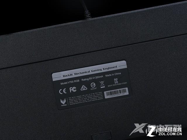 雷柏v700rgb合金版怎么样（雷柏V700RGB黑轴机械键盘评测）(8)