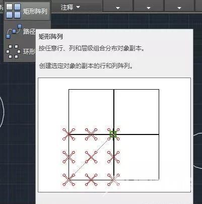 cad制图初学入门知识（cad制图必学入门教程超实用）(3)