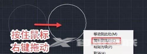 cad制图初学入门知识（cad制图必学入门教程超实用）(5)