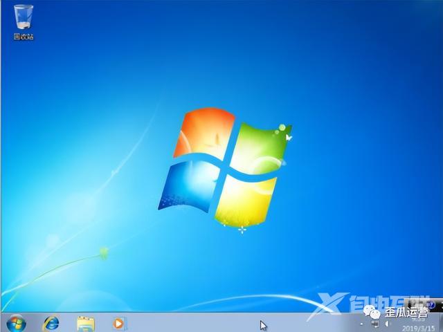 电脑win7怎么重装系统（U盘安装Windows7系统教程）(34)
