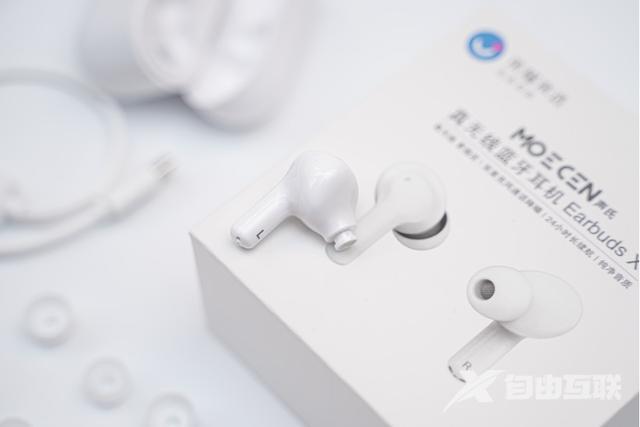 荣耀x1耳机测评（荣耀亲选earbuds x1值得买吗）(12)