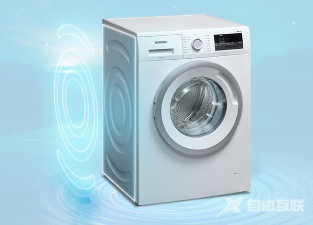 洗衣机报价及选购方法（2022年618值得推荐的10款洗衣机）(5)