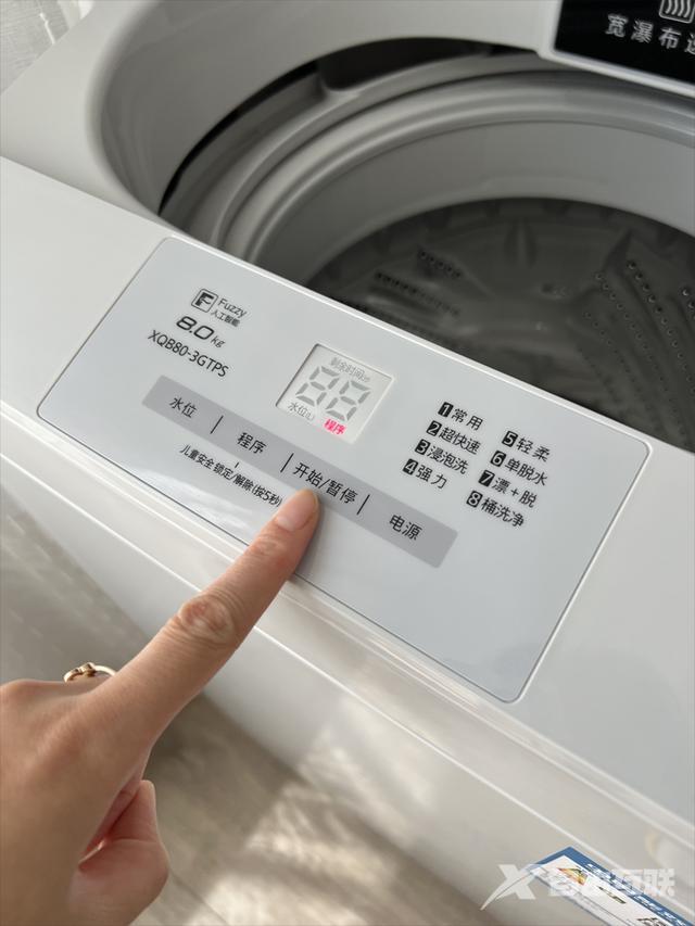 全自动波轮洗衣机哪个牌子好（波轮洗衣机买松下好吗）(6)