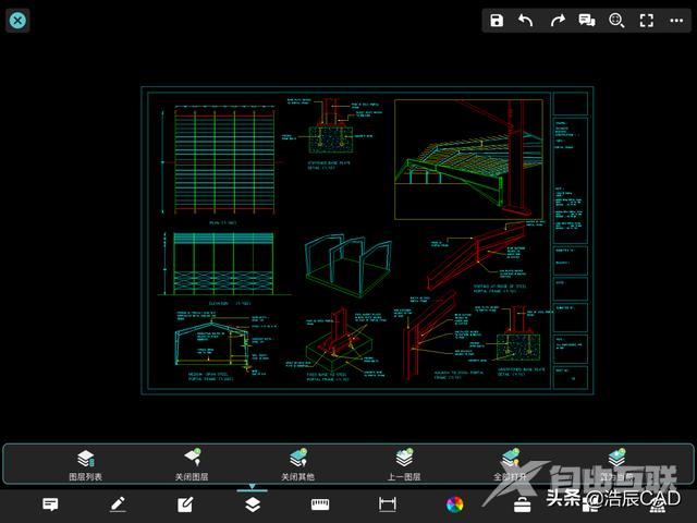 如何用浩辰cad看图王制图（浩辰CAD看图王图层工具使用攻略）(1)