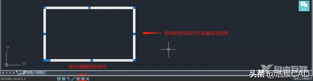 如何用浩辰cad看图王制图（浩辰CAD看图王图层工具使用攻略）(6)