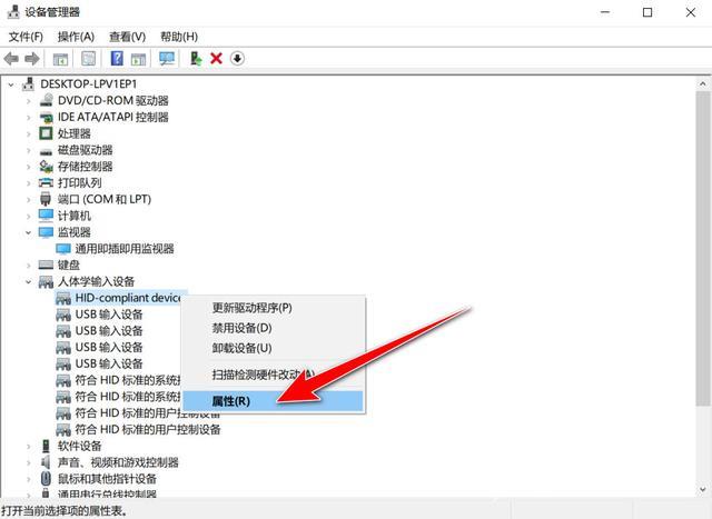 电脑自动开机是怎么回事（电脑总会自动开机的解决方法）(1)